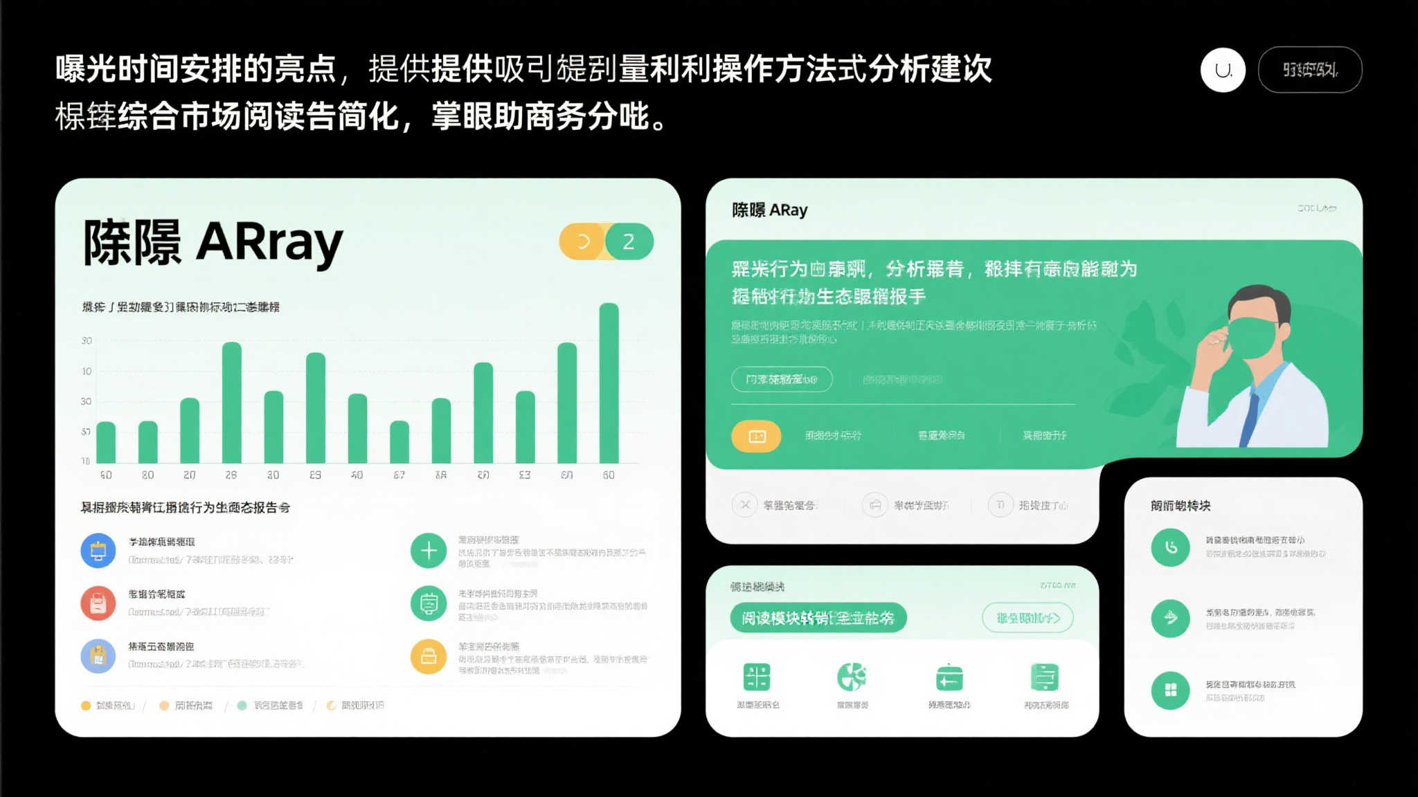 豪门娱乐下载